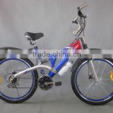 26 inch 21 speed full suspension mountain bike / MTB bike good quality