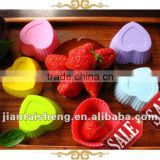 American Cheese Cake/Chocolate Mould silicone cake mould