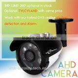 Vite Vision Shenzhen Surveillance Brand Wholesale Price HD 1.3MP Bullet Vandal Proof IR Security CCTV AHD Camera Supplier's Choice