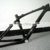 26ER MOUNATIN BIKE FRAME, Mtb Complete Bike 26er, Carbon Mountain Bicycle Frame FM016