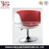 8005 Furniture Swivel Bar Stool thumbnail-3