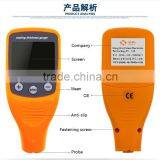Ompact Pocket Size Film/Coating Thickness Gauge Meter thumbnail-2