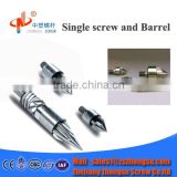 Accessory of Screw & Barrel / injection screw head/tip
