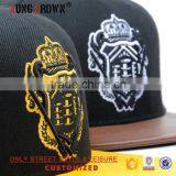 Wholesale Leather Brim Custom Flat Bill Hats Caps thumbnail-4