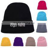 Cheap Custom Knitted Beanie Hats For Girl For Wholesale thumbnail-4