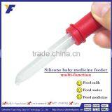 Safety Medicine Feeder/dispenser/dropper for Baby With Soft BPA Free Bottle thumbnail-1