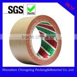 Carpet Use Waterproof Cloth Duct Tape