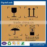 Custom Transparent Honey Glass Bottle Food Label Sticker thumbnail-5