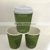Solid Color Disposable 8oz 12oz 16oz Food Grade Corrugated Coffee Paper Cup thumbnail-6