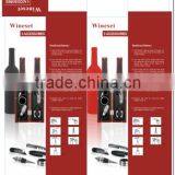 Bottle Shaped Wine Tool Set 5-Piece Wine Bottle Tools Accessories thumbnail-6