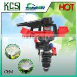 Metal Sprinklers Lawn Sprinkler thumbnail-3