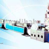PPR/PE Pipe Extrusion Line/Pipe Production Line