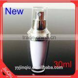 30ml High Quality Empty Glass Bottles Perfume Bottle With Gold Aluminum Cap& Spray thumbnail-3