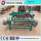 Full Automatic Iron Wire Water Tank Wire Drawing Machine thumbnail-4