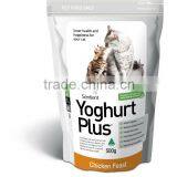 Printed Lamination Plastic Bag Dubai for Household