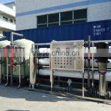 Water Purification System,water Purifier Filter,water Filtration Plant thumbnail-5