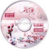 Mini Blank CD With Silkscreen Printing