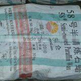 Semi Refined Paraffin Wax 58-60 thumbnail-1