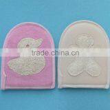 Cartoon Loofah Bath Glove