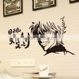 New Gintoki Sakata - Gintama Anime Wall Decal Japanese Waterproof Vinyl Multifunction Decorative Sticker BOSTI004