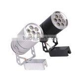 3 Years Warranty High Lumen Commercial Citizen Cob Led Track Light