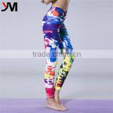 2016 China Vogue Favo Sexy Girls Wearing Yoga Pants For Women Wholesale thumbnail-4