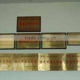 Chongqing Kinglong Machinery Co., Ltd. company overview - view 3 thumbnail