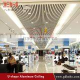 Hot Sales Modern Designs False Aluminum Baffle Ceiling thumbnail-5