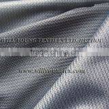 Bicolor Tricot for Shoe Lining thumbnail-1