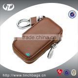 leather car key holder/key holder for multiple keys