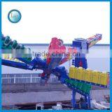 Super Fun! Thrilling Park Amusement Rides Speed Windmill for Sale thumbnail-1
