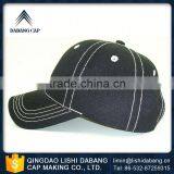 Professionally Cap Manufacturer Unisex Outdoor Snapback Baseball Cap Wholesale thumbnail-3