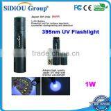395nm 1W UV LED Flashlight for Leak Detect or Money Checking thumbnail-1