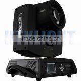 230w Sharpy Moving Head Beam Light thumbnail-2
