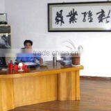 Hangzhou Fuyite Machinery Co., Ltd. company overview - view 2 thumbnail