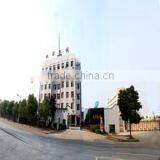 Xiangtan Shuanghuan Machinery Development Co., Ltd. company overview - view 1 thumbnail