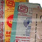 Flexo Printing Ink With Full Colors