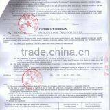 Certificate of Origin in Taian thumbnail-3