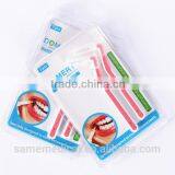 Perfect Dental Product Interdental Brush Toothbrush Interdental Brush Manufacturers Direct Sell