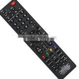 HIGH QUALITY Remote Control Universal Remote Control for All PanasonicS Lcd tv P912 thumbnail-2
