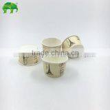 3oz Mini Dessert Cups Disposable Tasting Paper Cup Paper Tea Cup thumbnail-2