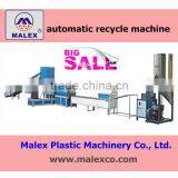 good quality automatic recycle machine MX-P210E