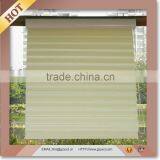 China Wholesale Custom Printed Shangri-La Blinds thumbnail-5