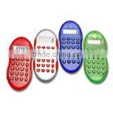 Promotional Pocket 8 Digit Mini Calculator Wholesale thumbnail-5