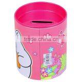 Handle Tin Cartoon Kids Coin Bank With Lock thumbnail-2