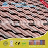 Roof Tiles Prices Stone Coated Metal Steel Roof Tile