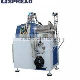 Pin stick type bead mill for Digital printing ink