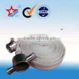 Hose Pipe With John Morris Coupling