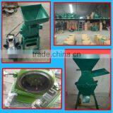 High Quality Disk Mill 0086-13838265130 thumbnail-1
