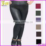 2014 Hot Girls Sexy Black Faux Leather Big Leggings Large Ladies Stretch Pants XXXL thumbnail-1